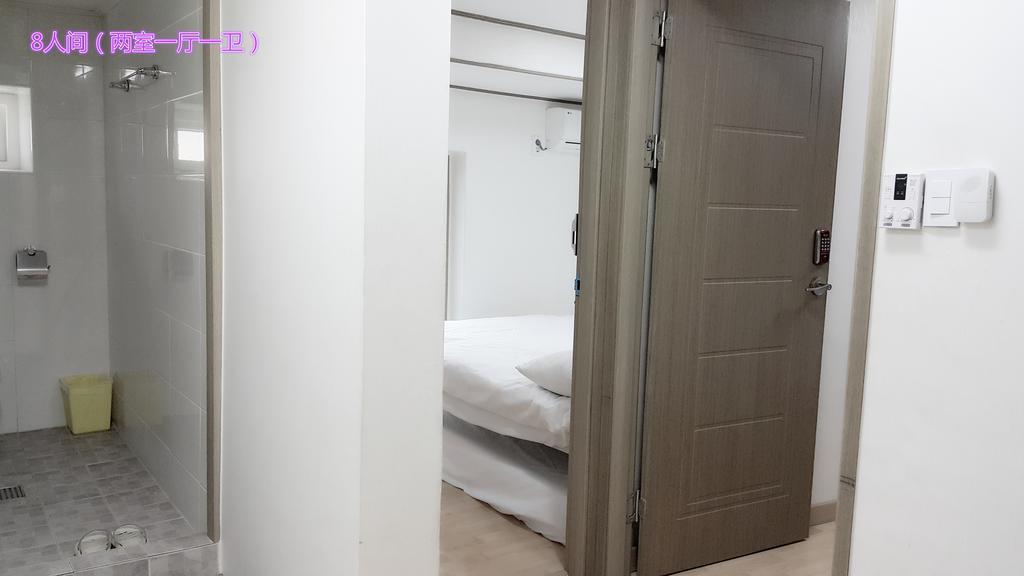 Myeongdong Guesthouse Séoul Extérieur photo